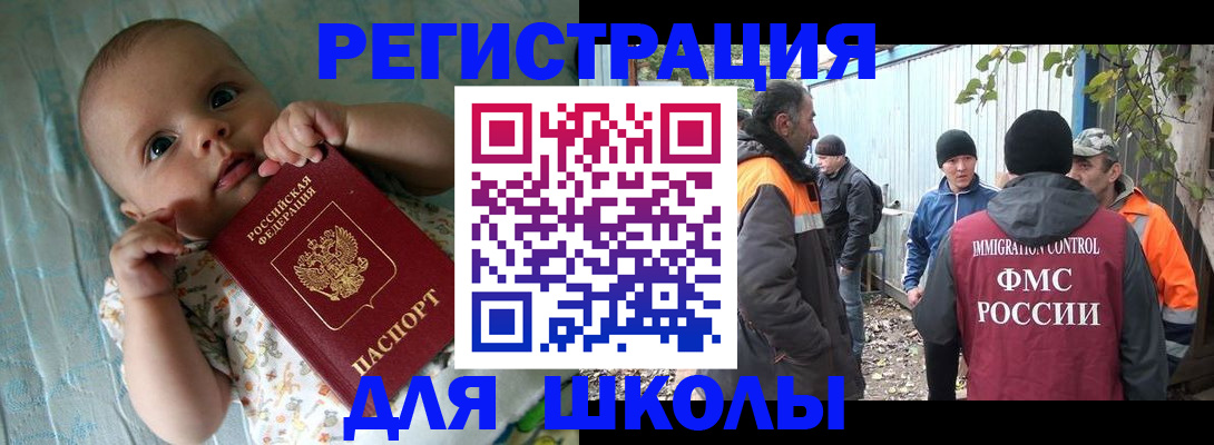 пропишу в квартире в Ростове-на-Дону